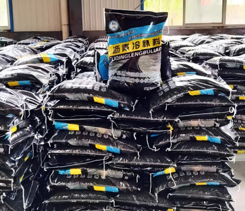 新晃沥青冷补料