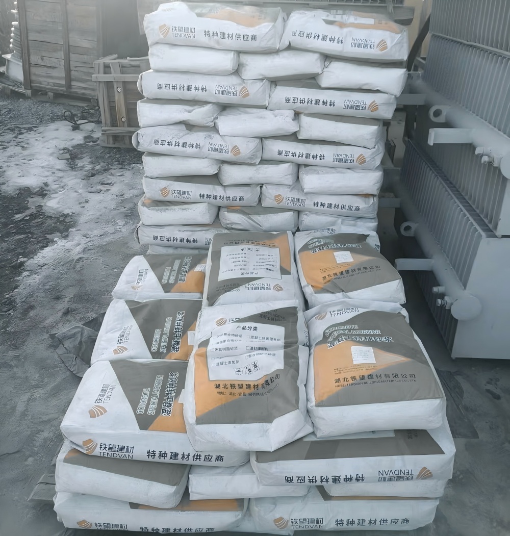 新晃M50干硬性无收缩砂浆