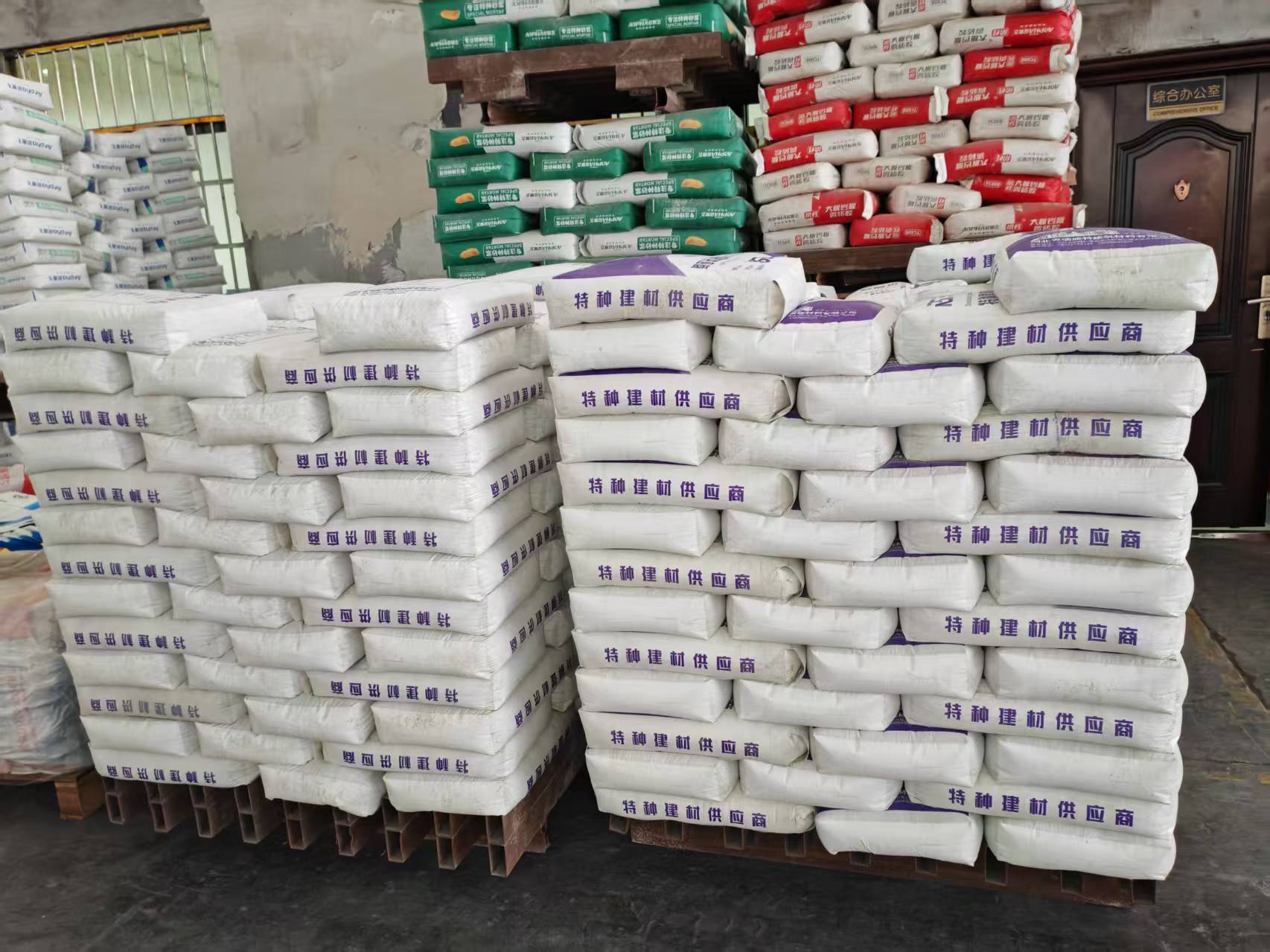 新晃拱顶带模注浆料