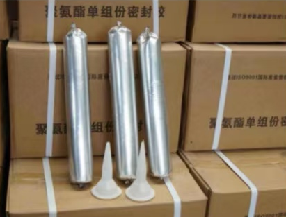 新晃聚氨酯密封胶