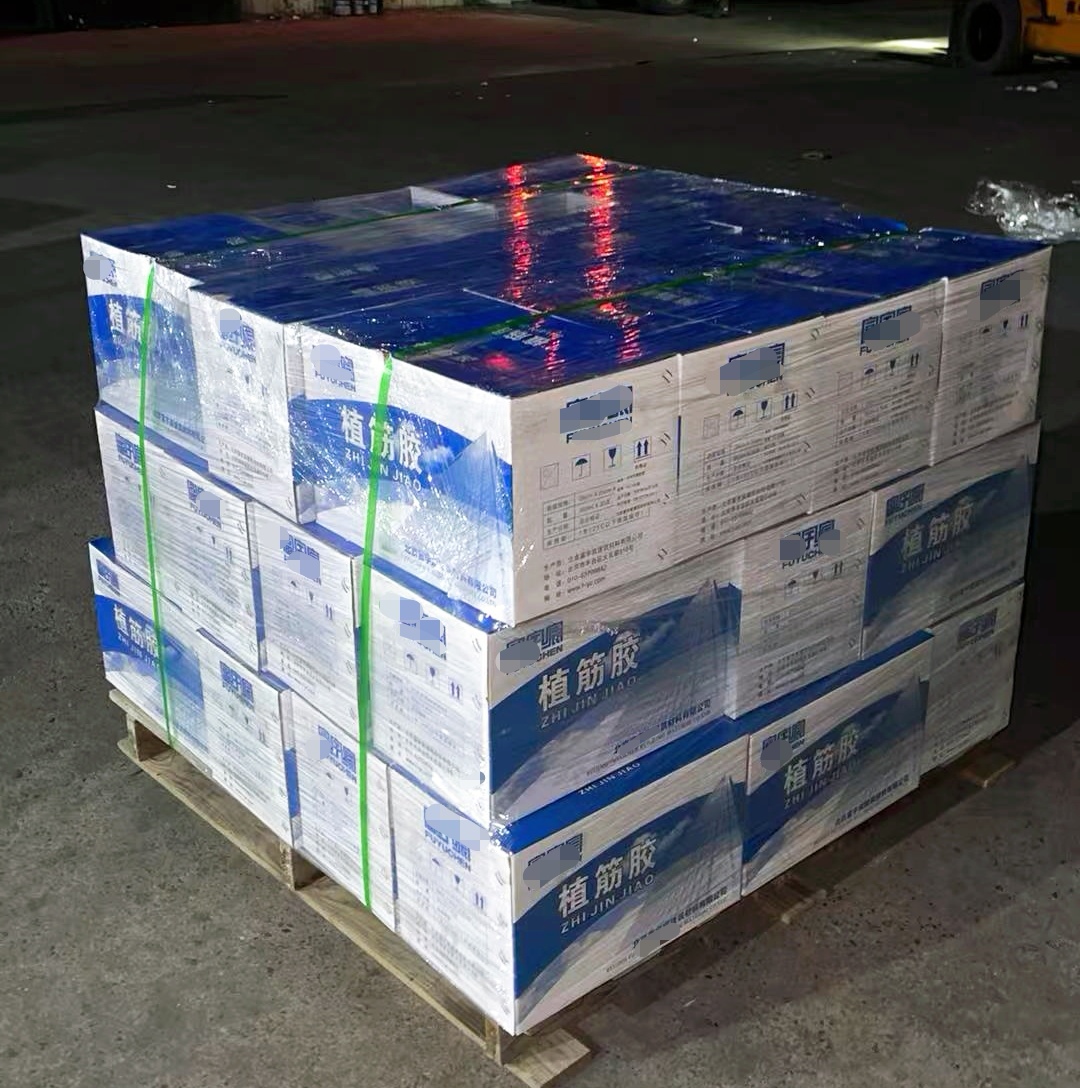 新晃植筋胶